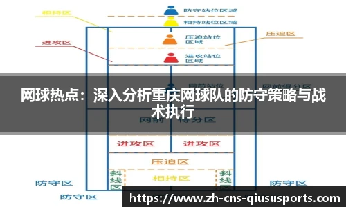 球速体育公司