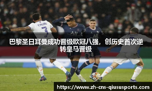 球速体育官网