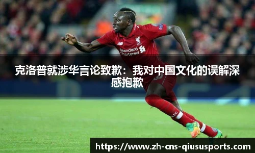 球速体育官网