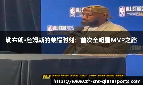 球速体育公司