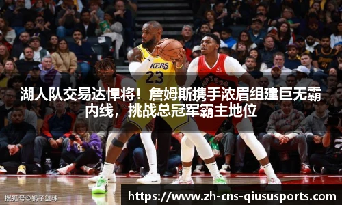 球速体育官网