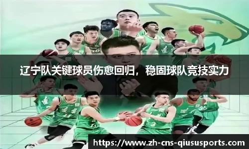 球速体育官网