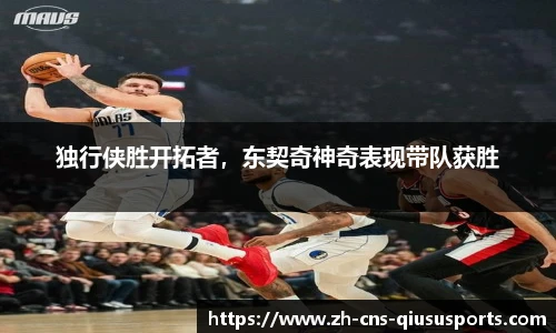 球速体育