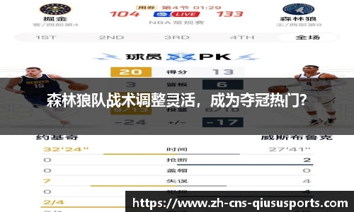 球速体育公司