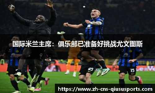 球速体育官网