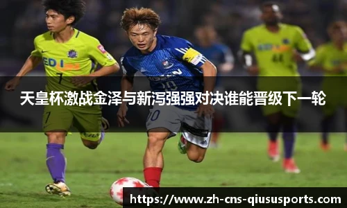 球速体育官网