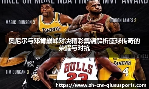 球速体育(QIUSU SPORT)官方网站 - 最专业体育游戏娱乐平台