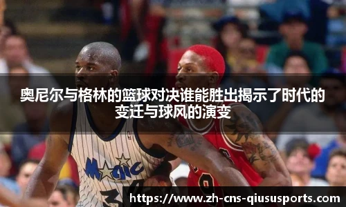 球速体育官网