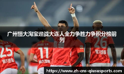 球速体育公司